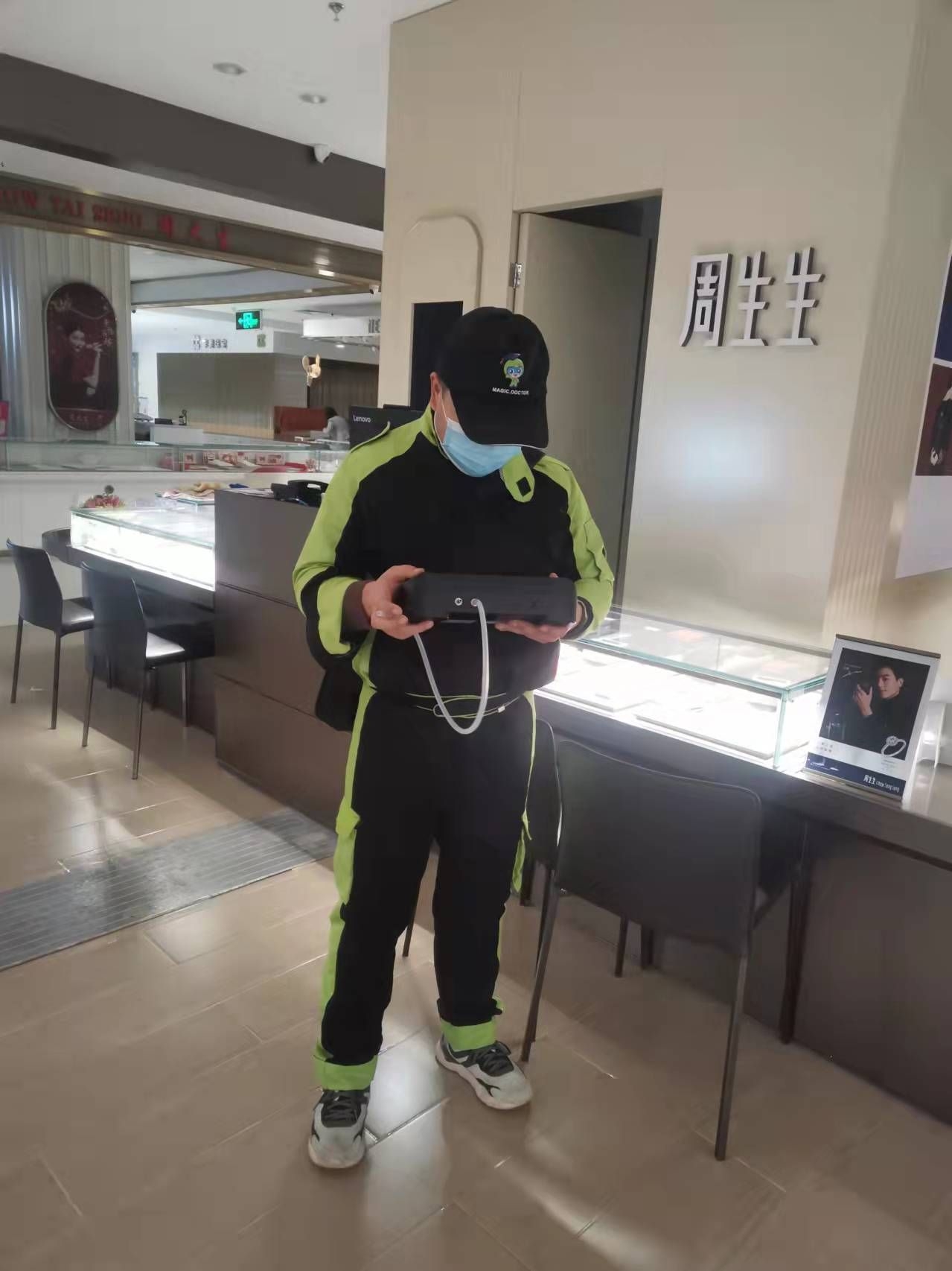 灵璧开元商城周生生珠宝店 测甲醛 甲醛检测公司